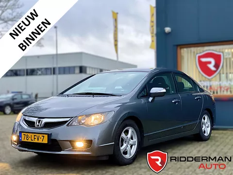 Honda Civic 1.3 Hybrid AUTOMAAT/66.342 km!/Trekhaak/volledige historie